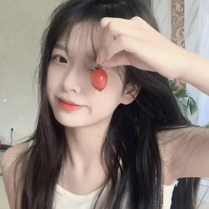 醋溜族